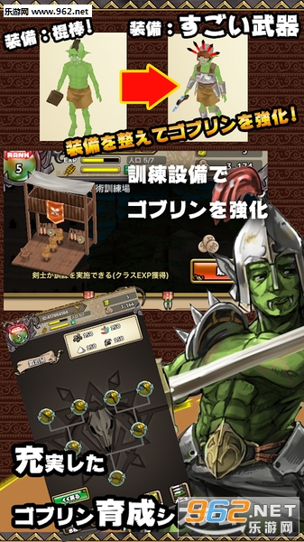 Goblium(�粼��ˮ�ۺ�����)v1.6��ͼ3