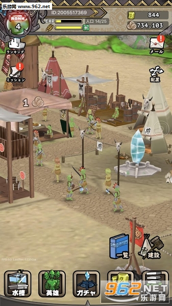 Goblium(�粼��ˮ�ۺ�����)v1.6��ͼ5