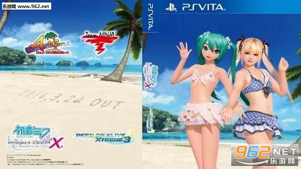PS Vita Project������ͼ1