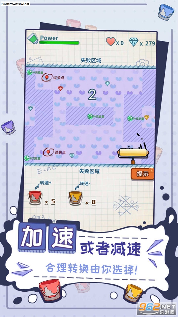 ����Ϳѻ��׿��v2.0.1 �ֻ����ͼ0