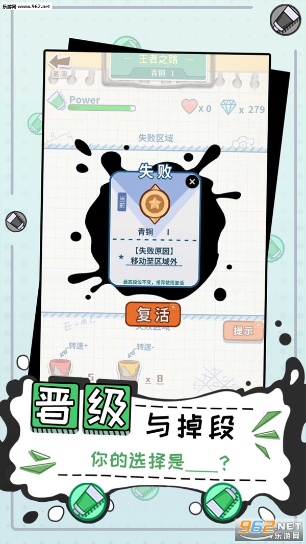 ����Ϳѻ��׿��v2.0.1 �ֻ����ͼ2