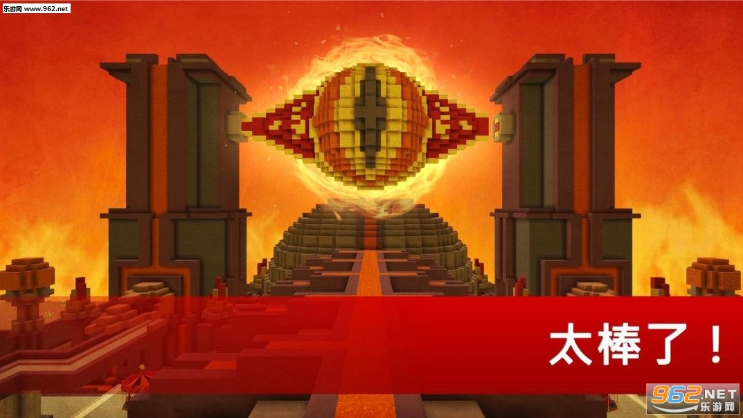 Hell Craft(地狱世界中文版)截图0