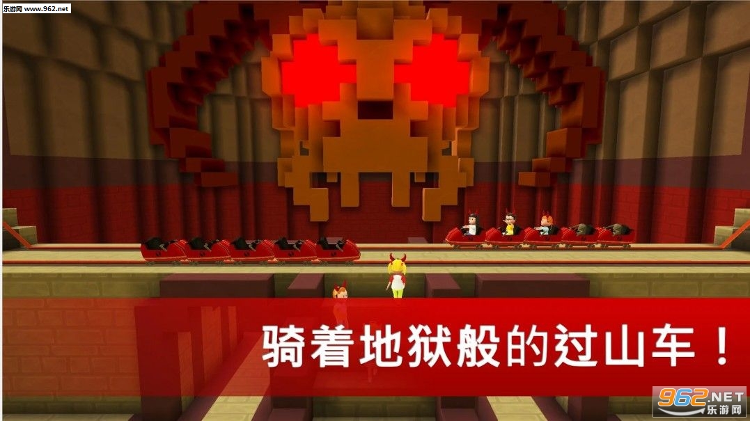 Hell Craft(地狱世界中文版)截图2
