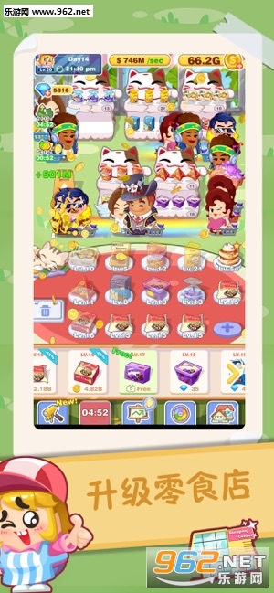 Crazy Snack2(��ʳҲ���׿��)��ͼ0