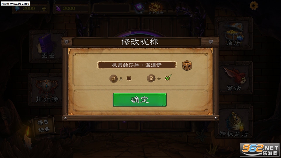 ��³��½���°�v1.2.0 �ֻ����ͼ1