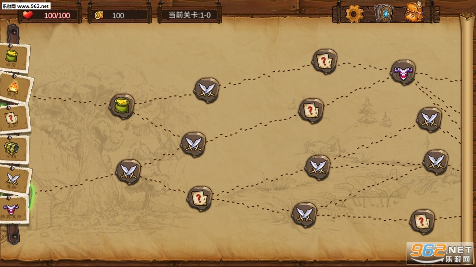 ��³��½���°�v1.2.0 �ֻ����ͼ3