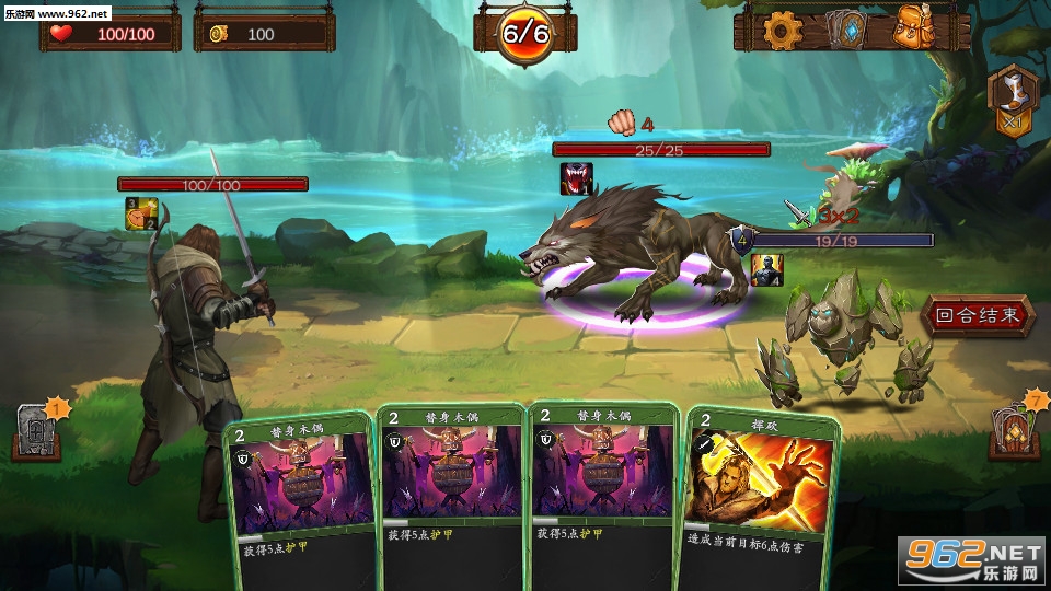 ��³��½���°�v1.2.0 �ֻ����ͼ5