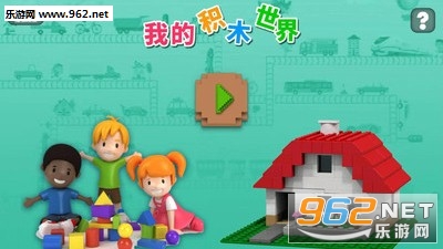 �ҵĻ�ľ�������簲׿���ͼ0