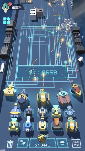 我不是塔防3D安卓版截图3