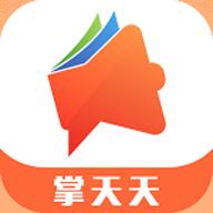 ������app