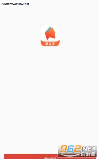 ������appv1.0.11��ͼ0