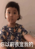 ����ǰ�ܳ��ҵı����