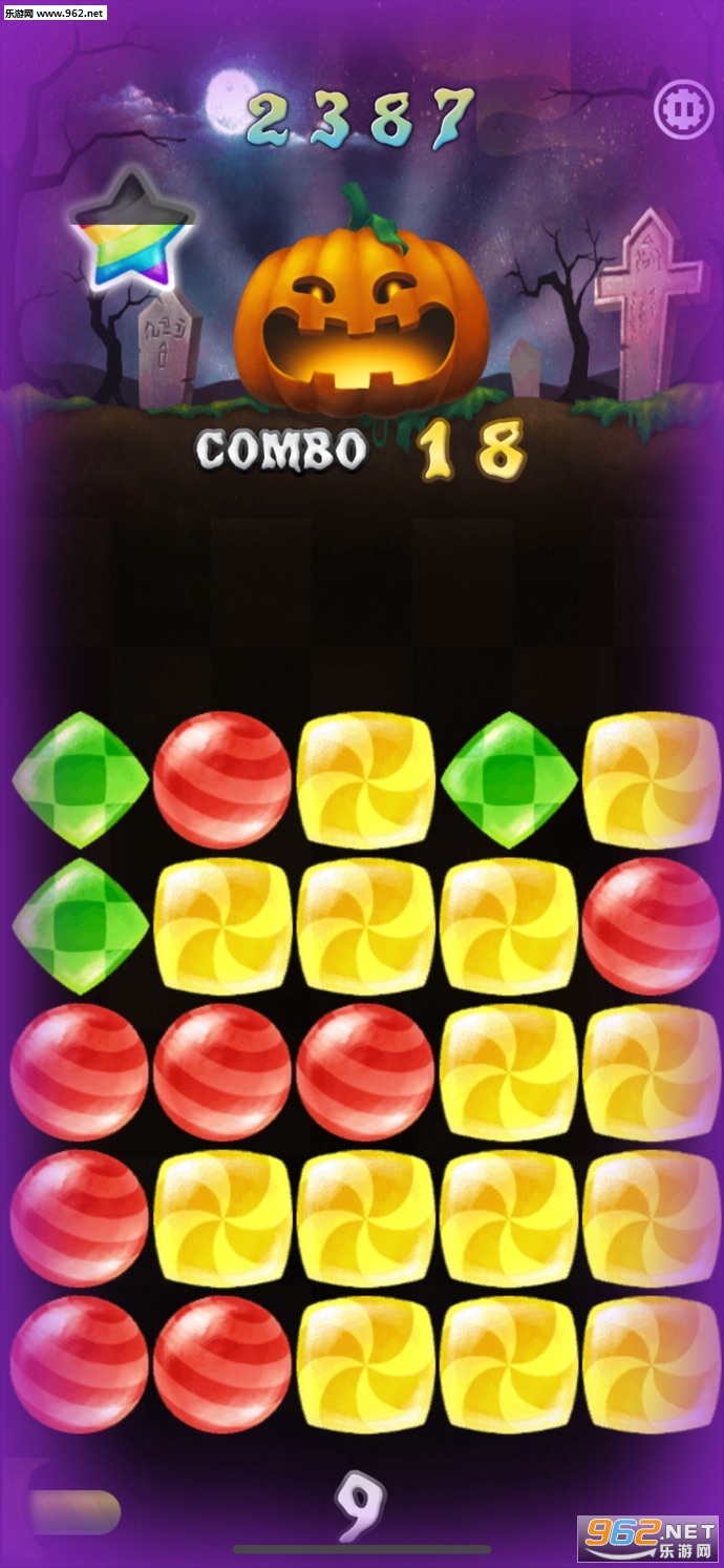 ��ʥ����������ս�ٷ����ͼ4