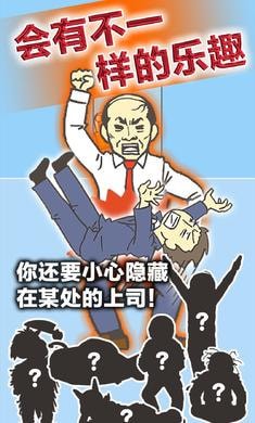 ���빫˾3���ν�ͼ1
