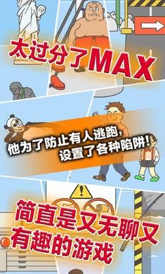���빫˾3���ν�ͼ2