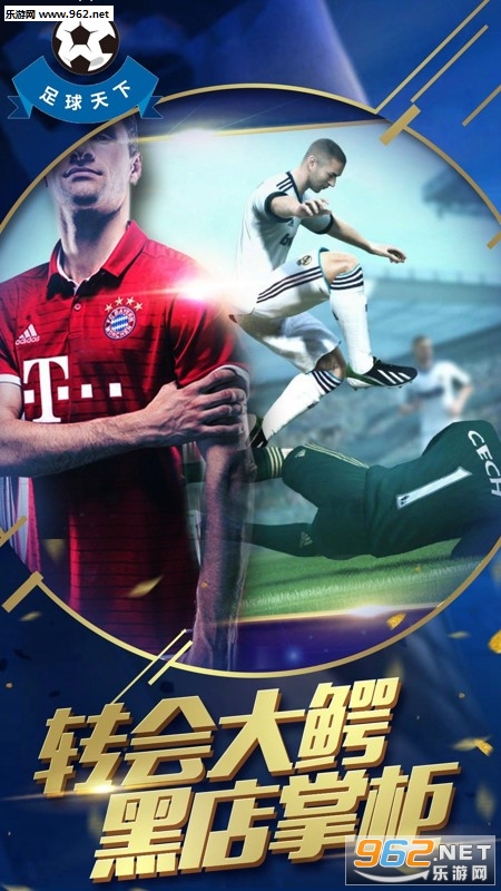 �����������ν�ͼ2