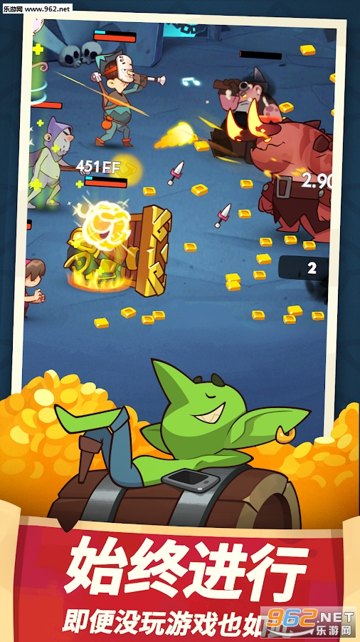 Almost A Hero(���Ӣ��3.4.4���°�)v3.4.4��ͼ1