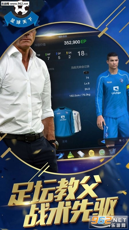 �����������ν�ͼ4