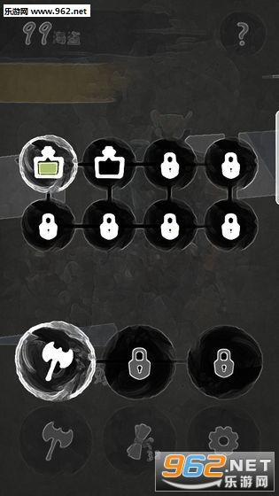 99���ں����ٷ���v0.89��ͼ2