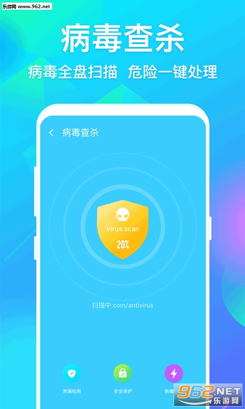 ��������appv1.0.2 ��׿���ͼ1
