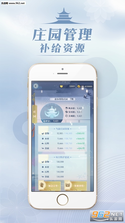 ϻ����ˮ�����׹ٷ���v1.0.5��ͼ3