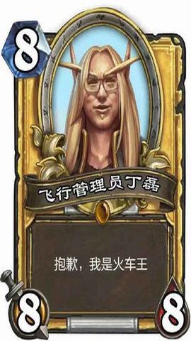 ����¯ʯ���˭��Ϸ��ͼ1