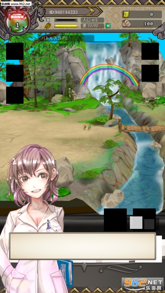 Goblium(�粼��ˮ���䰲׿��)v1.6��ͼ3