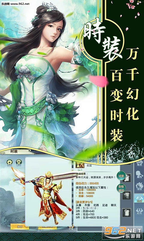 ������Ե¼��ҫ���ͼ1