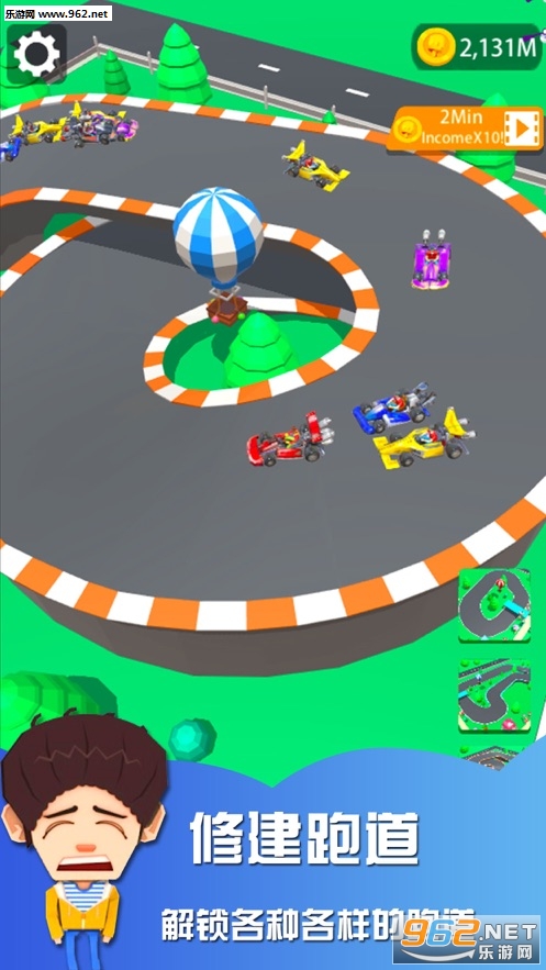 ��������԰���-�����ҵĳ������⹫԰�ٷ���v8.3��ͼ1