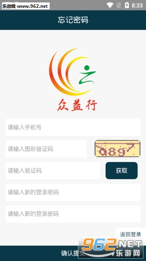 ������appv1.0 ��׿���ͼ0