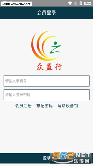 ������appv1.0 ��׿���ͼ1