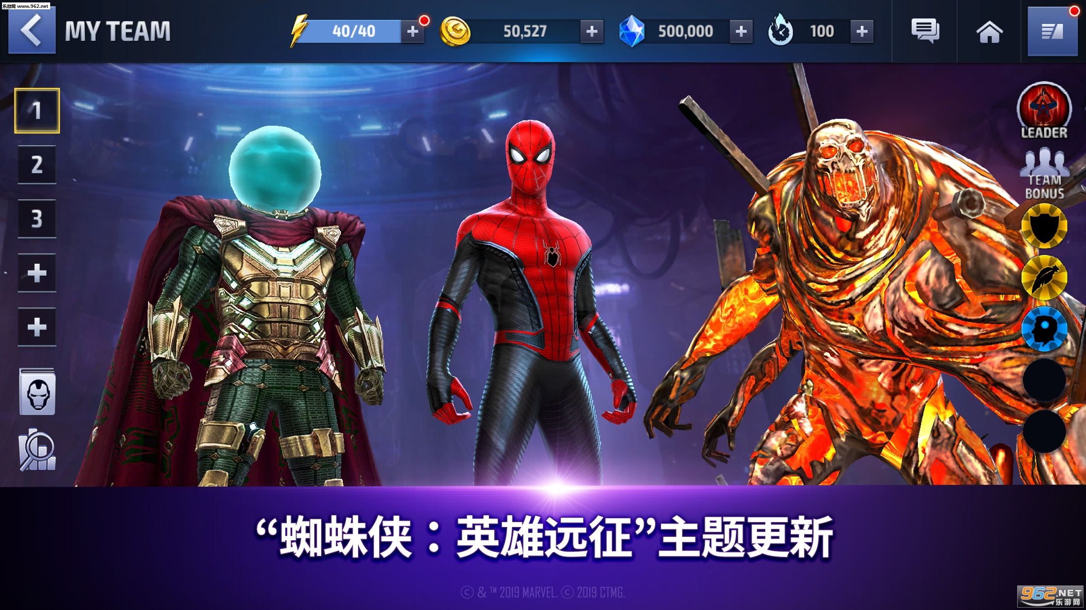 ����δ��֮ս�ٷ����°��ͼ0