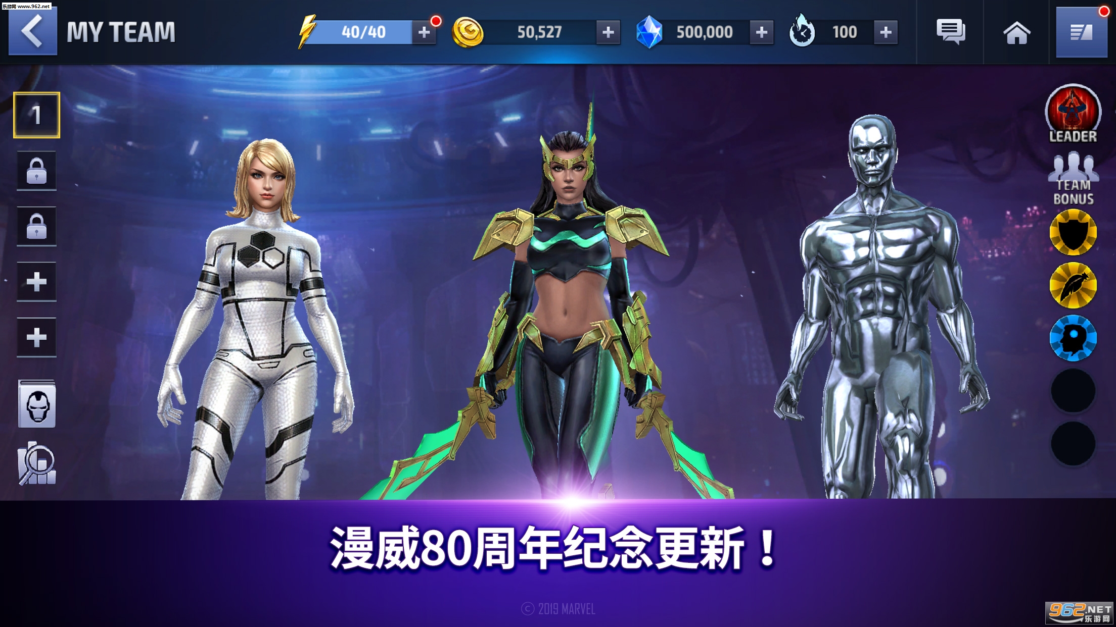����δ��֮ս�ٷ����°��ͼ1