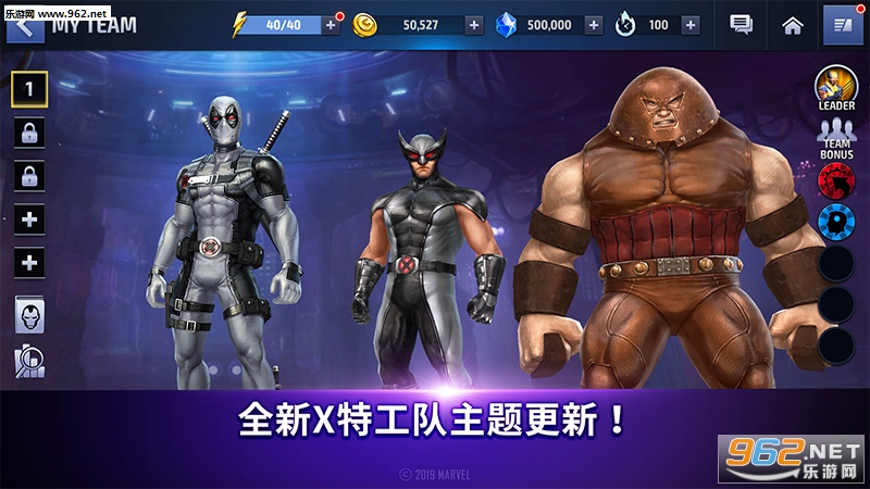 ����δ��֮ս�ٷ����°��ͼ2