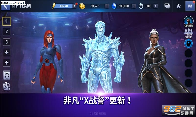 ����δ��֮ս�ٷ����°��ͼ3