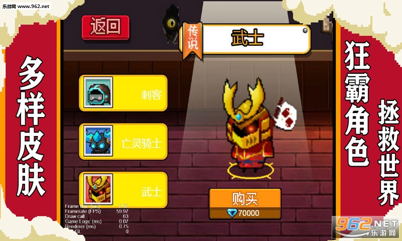 yqmxj(Ԫ��ð�ռҰ�׿��)��ͼ2