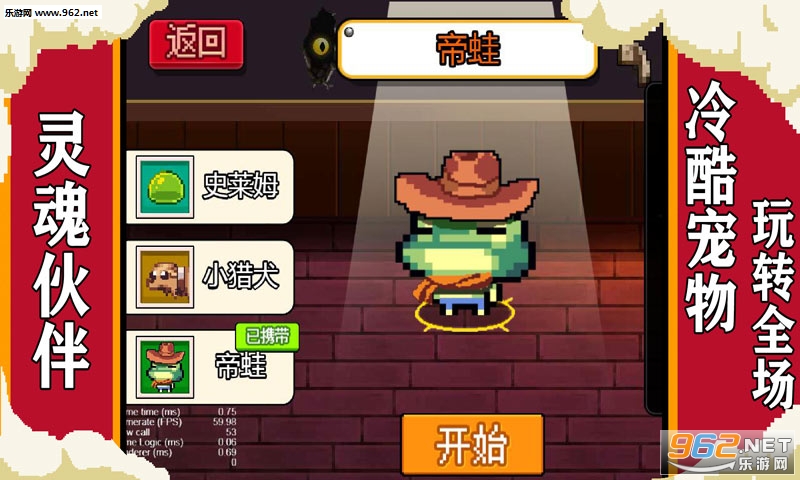 yqmxj(Ԫ��ð�ռҰ�׿��)��ͼ3