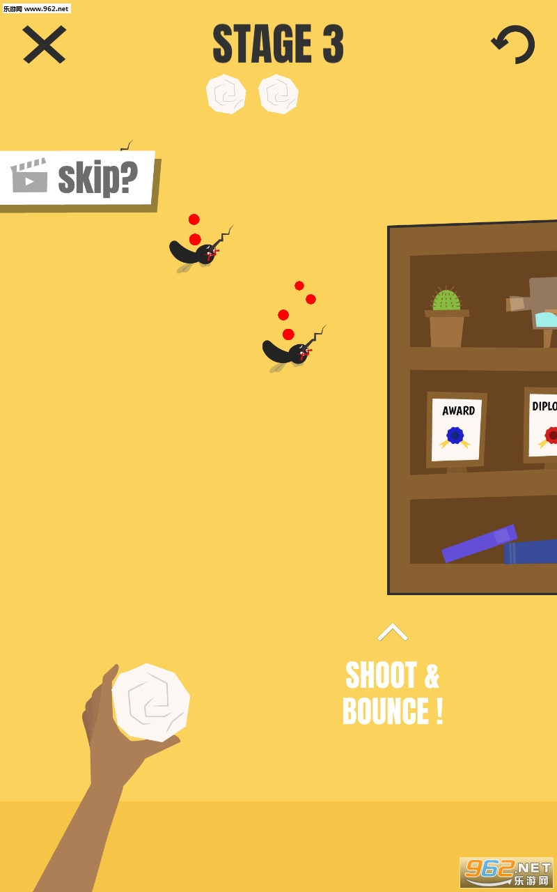 Kill the bug!(ɱ�����Ӱ�׿��)��ͼ0
