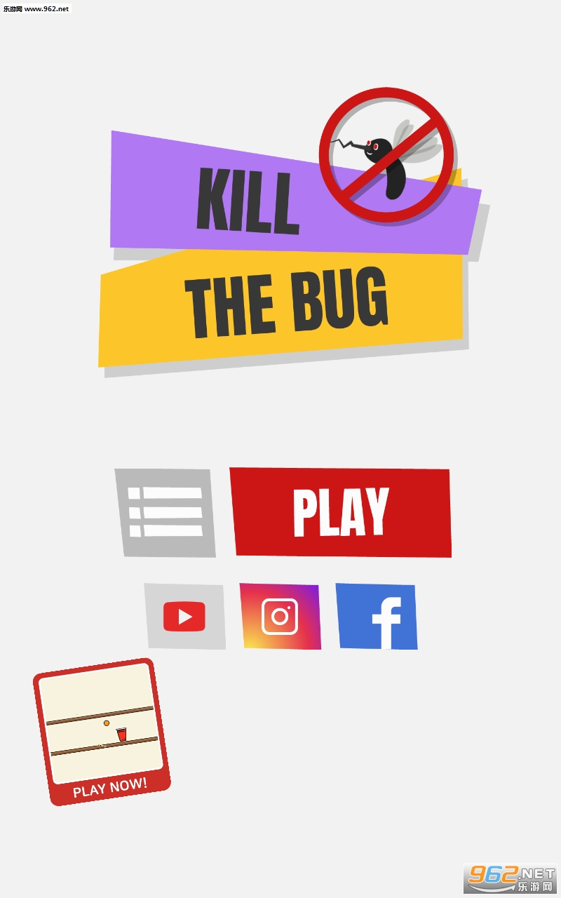 Kill the bug!(ɱ�����Ӱ�׿��)��ͼ3
