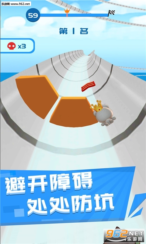 һ�𴳳�ȥ���ν�ͼ1