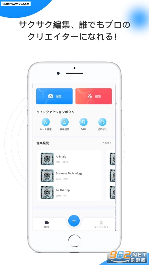 TikTok AdStudio��׿��v1.0.1��ͼ0