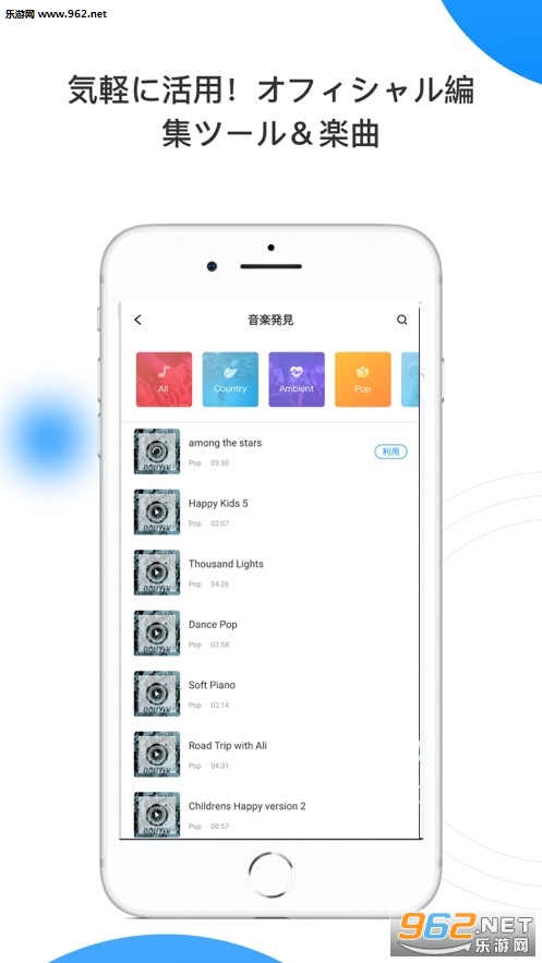TikTok AdStudio��׿��v1.0.1��ͼ1
