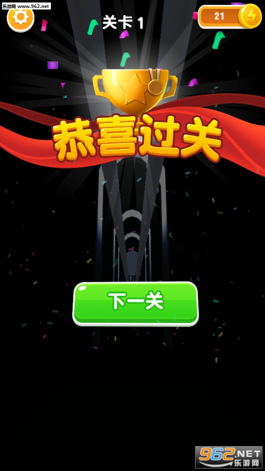 ����ܿ�2��׿���ͼ3