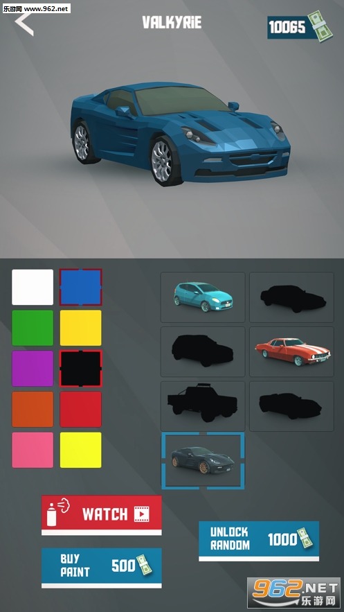 Carpool Driver�ٷ���v2.25��ͼ1