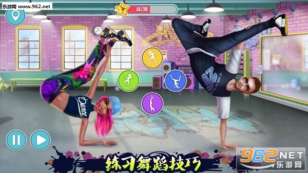 HipHop Clash(��ͳ���趷����Ů��ս�ֻ���)��ͼ0