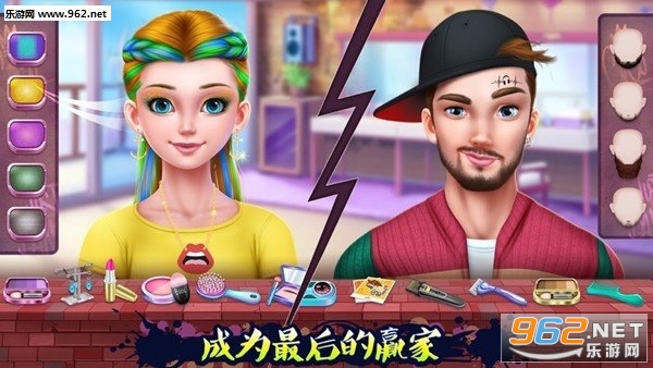 HipHop Clash(��ͳ���趷����Ů��ս�ֻ���)��ͼ1