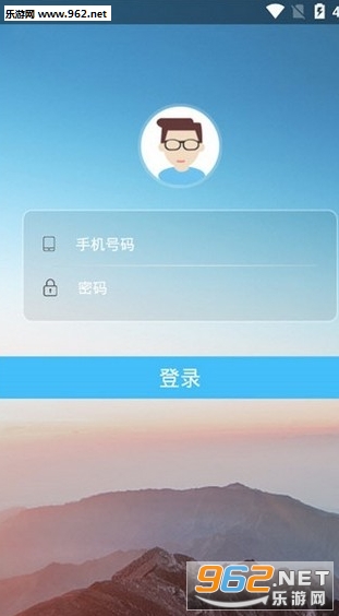 ������������appv1.1.4 ��׿���ͼ2