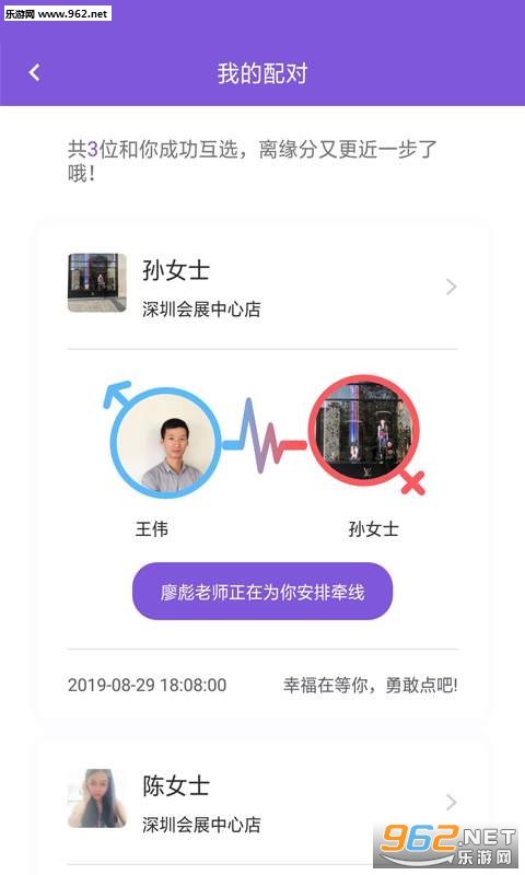 U������app��ͼ0