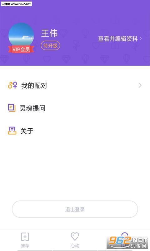 U������app��ͼ1