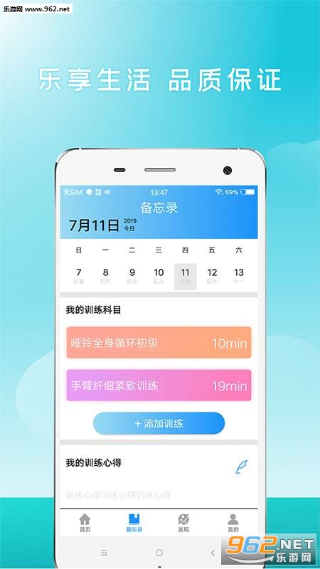 С����appv1.0 ��׿���ͼ0